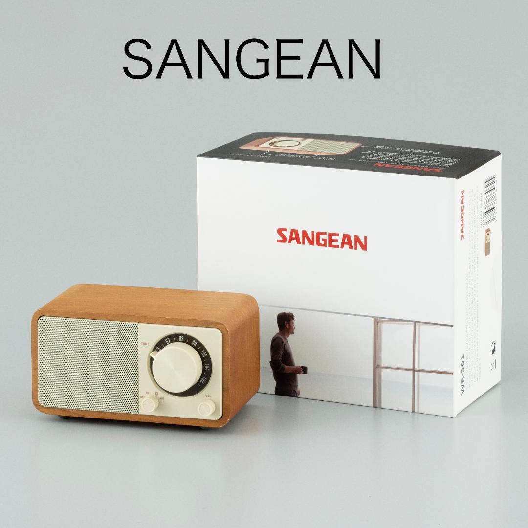 サンジーン 美品 WR301 Bluetoothスピーカー コンパクトFMラジオ Sangean（サンジーン） WR-301 FMラジオ・Bluetoothスピーカー｜北欧
