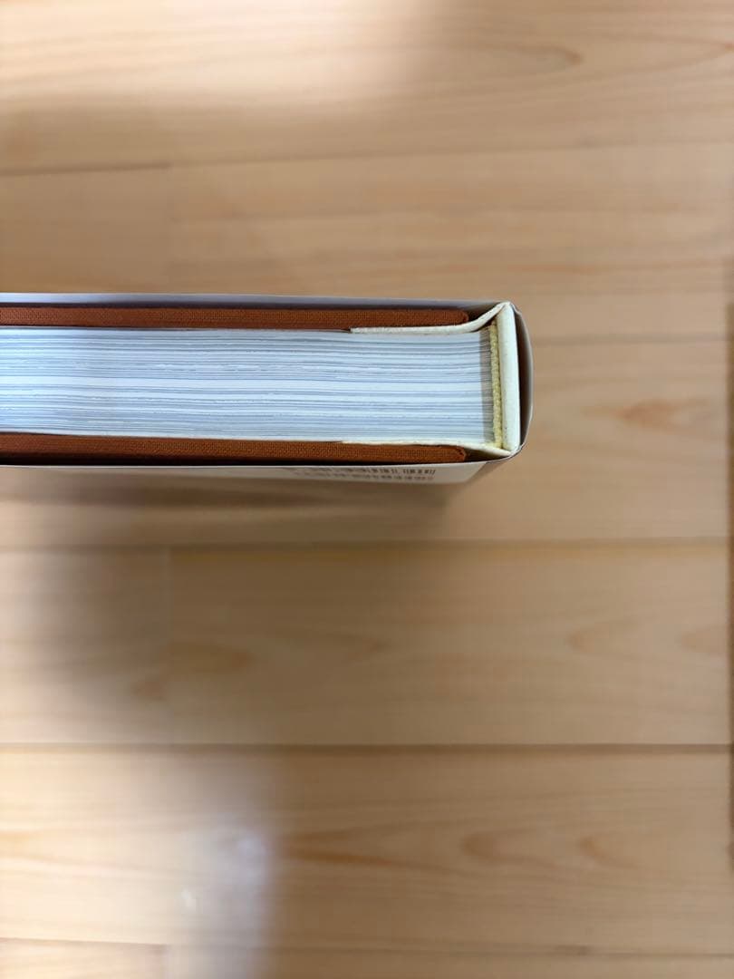 吉村順三　作品集セット　1941〜1978 1978〜1991 美品