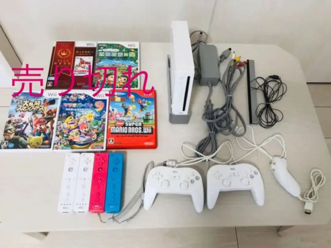 wii本体 Amazon | Wii本体 (シロ) (「Wiiリモコンプラス」同梱) (RVL-S-WAAG