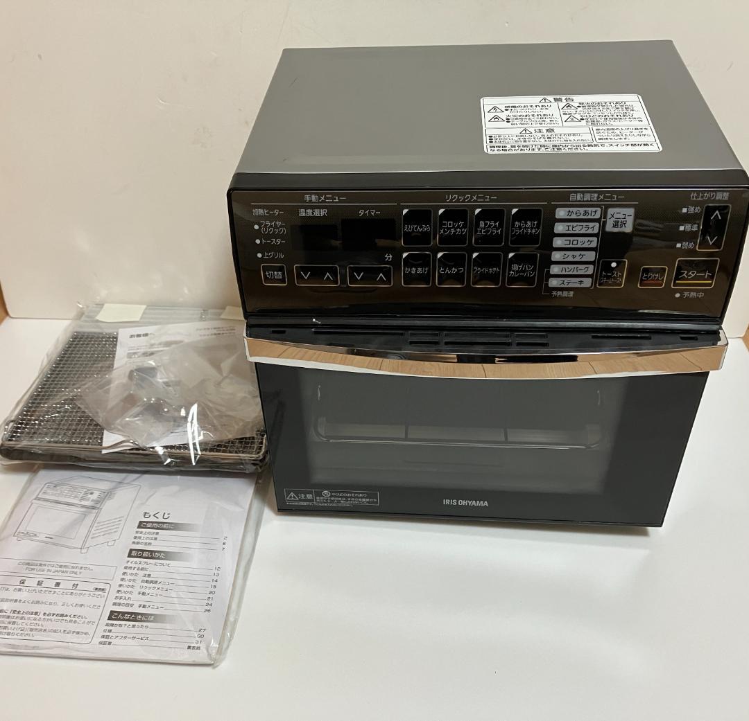 アイリスオーヤマ オーブントースター 4枚 リクック FVX-M3B-S Amazon.co.jp: アイリスオーヤマ スチームオーブン オーブントースター