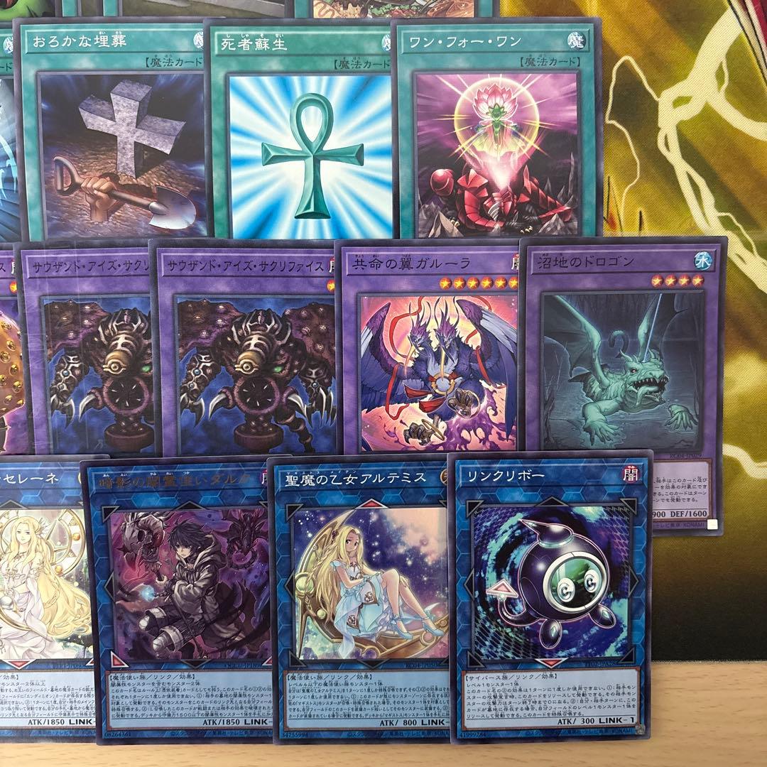 本格構築 磁石の戦士デッキ リニアマグナム デューテリオン 電磁石の