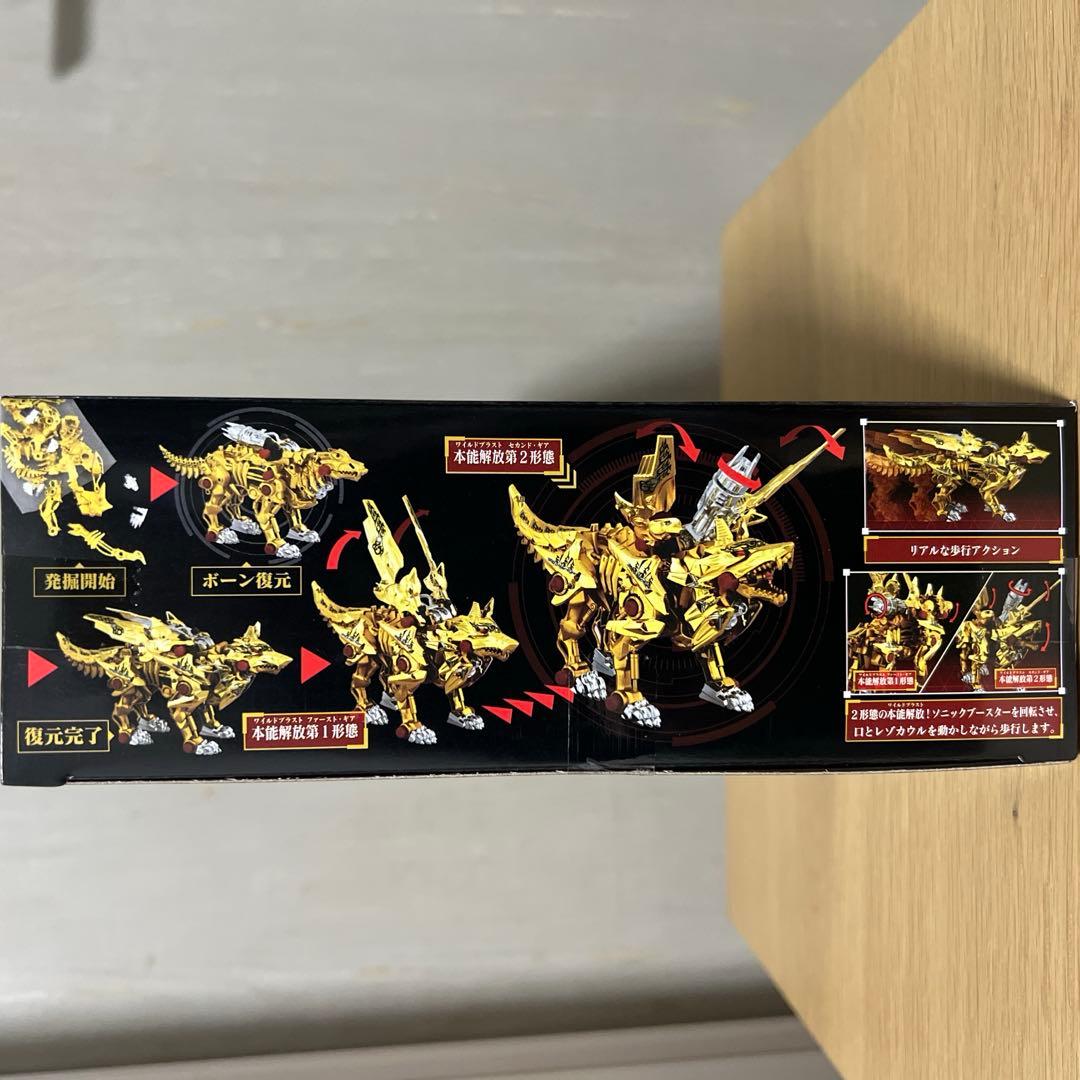 【新品未開封】ZOIDS ゾイド ハンターウルフ牙狼＜GARO＞20周年 魔戒録 新品未開封】ZOIDS ゾイド ハンターウルフ牙狼＜GARO＞20周年 魔戒録