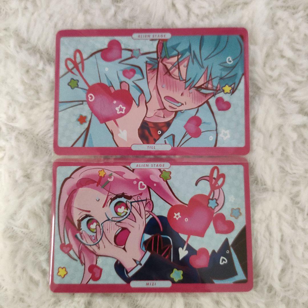 エイリアンステージ alienstage ミジ ティル ふもコレ 特典 トレカ