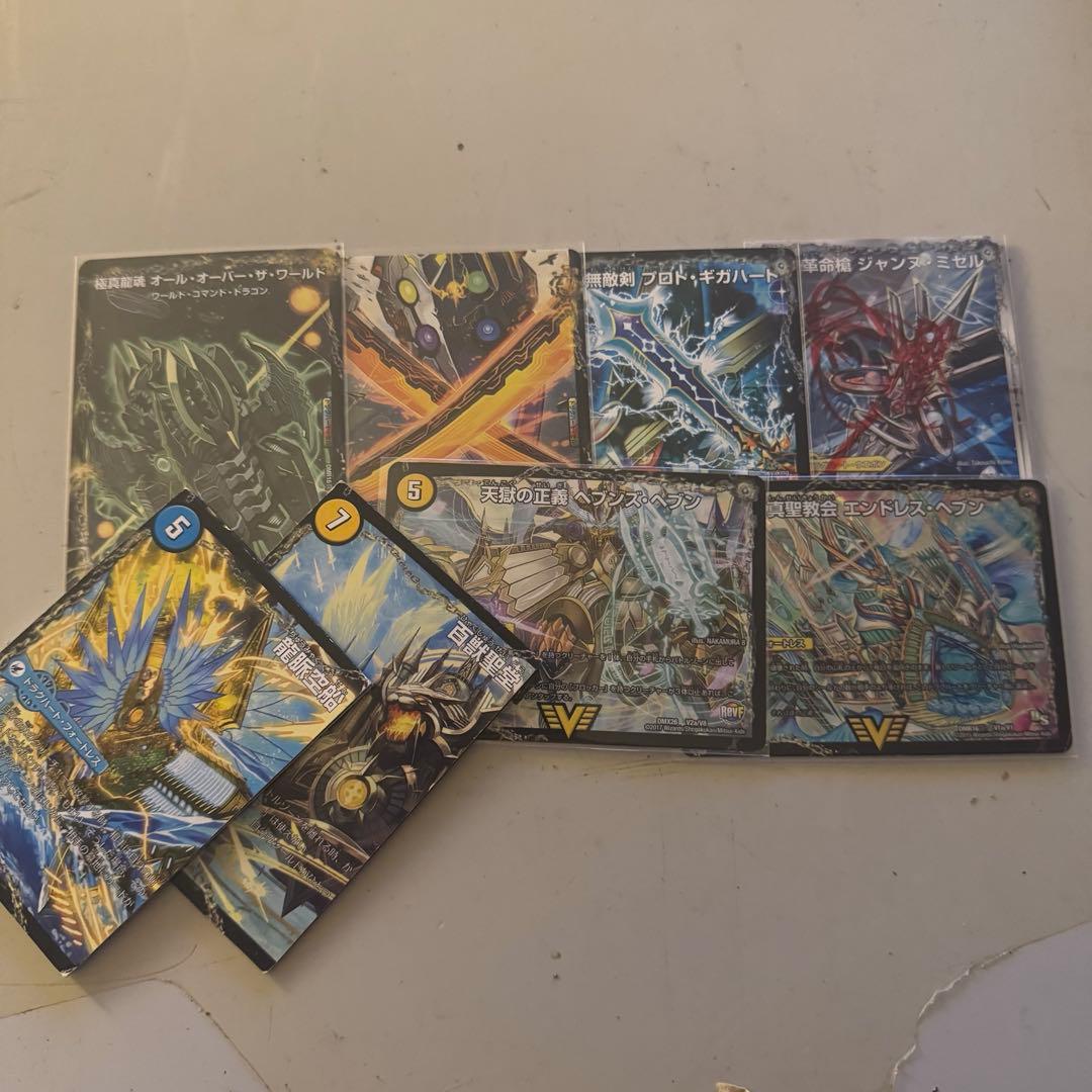 環境デュエル・マスターズ エンジョイ勢 引退 ロージアダンテ＋α