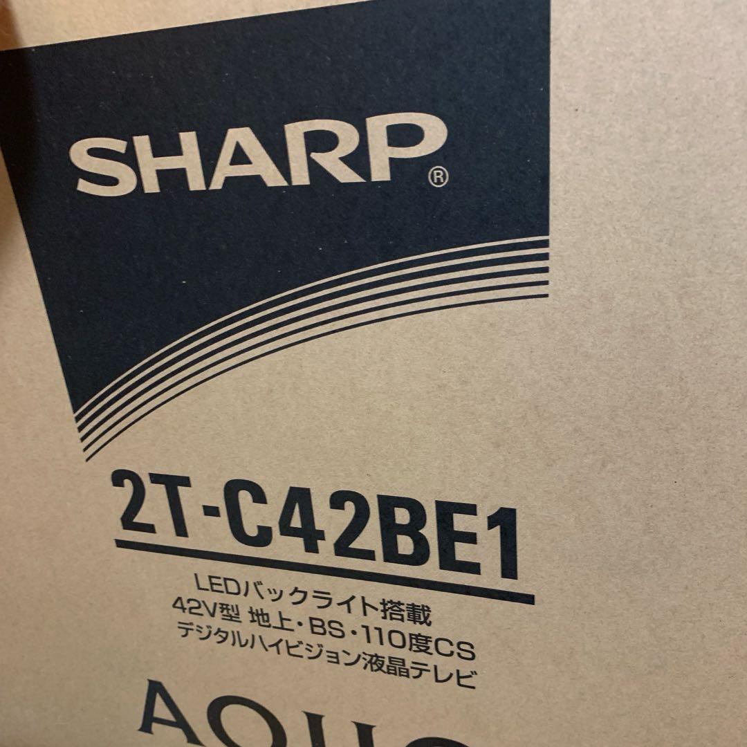 新品未開封 SHARP AQUOS 2T-C42BE1 [42インチ] - メルカリ