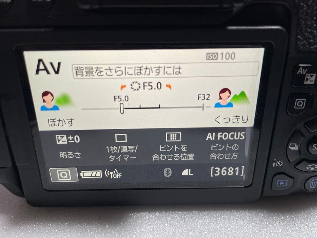 Canon Kiss X9i Wi-Fi対応レンズ3本セットX9i専用雑誌付