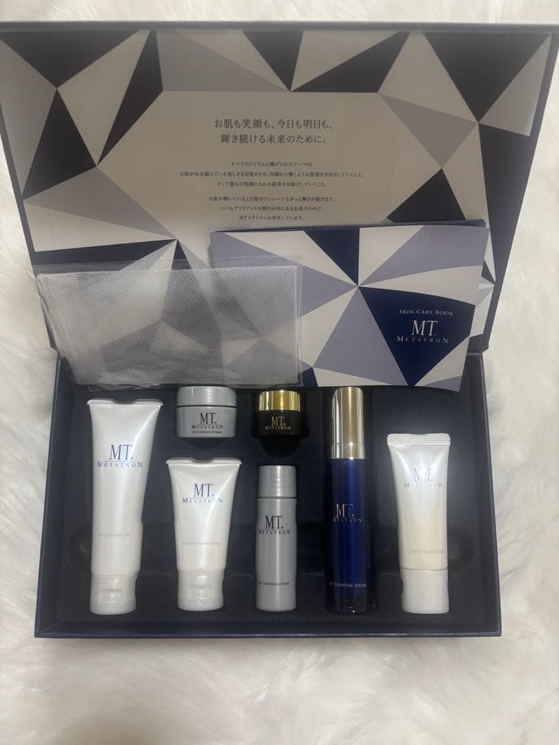 MTメタトロン プレミアムコフレ 限定品 MT METATRON プレミアムコフレ2024 | MTメタトロン【公式】