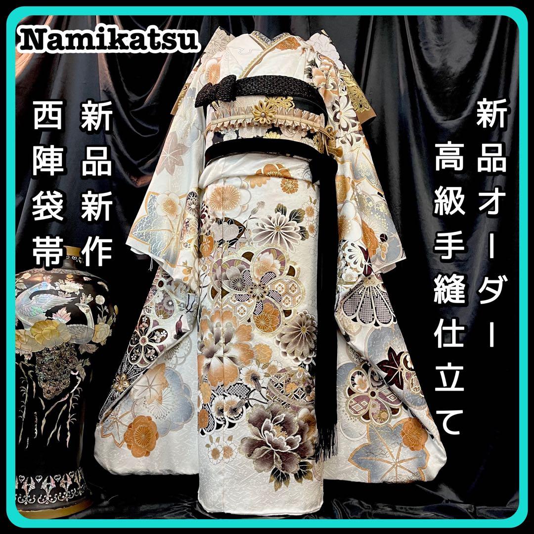 ◾️振袖フルセット□オーダー仕立て付き□新作□白地正絹□振袖一式