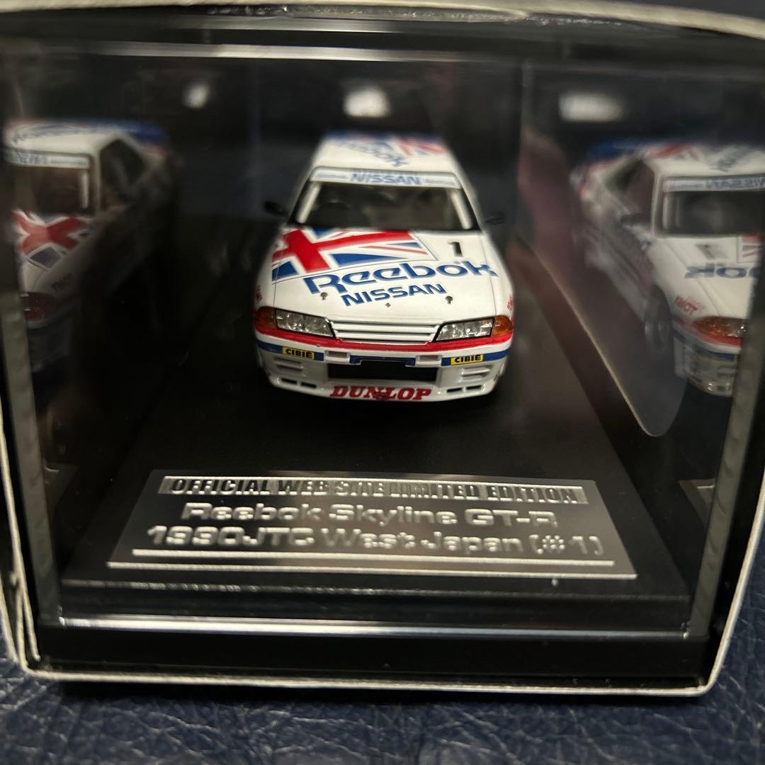 hpiレーシングMIRAGE 1/43 オフィシャルウェブ限定 リーボックGTR