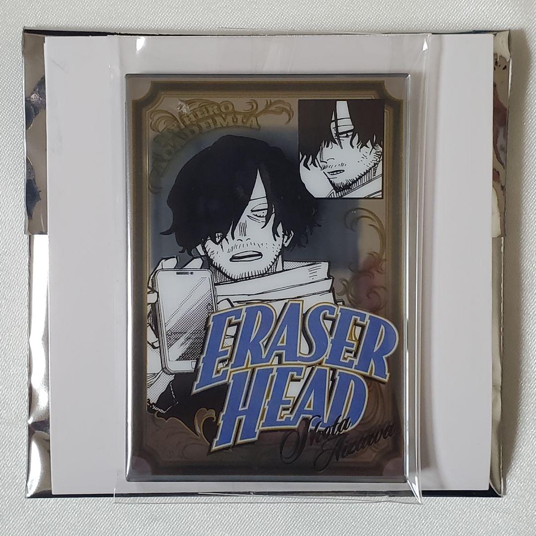 ヒロアカ原画展 パブミラー風アクリルステッカー 〈相澤消太〉〈心操人