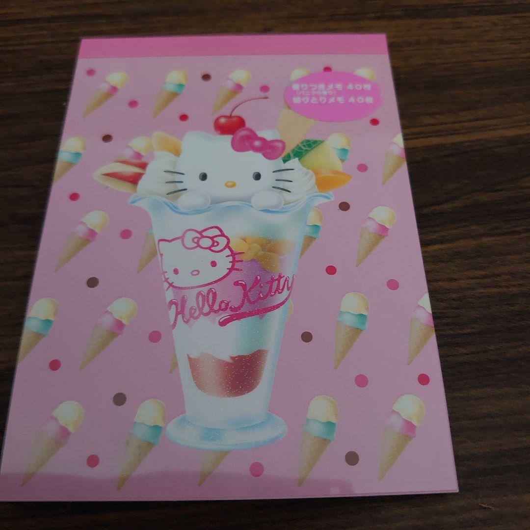 使い残りハローキティ♡パフェメモ kt-nichigan-20250512-main-