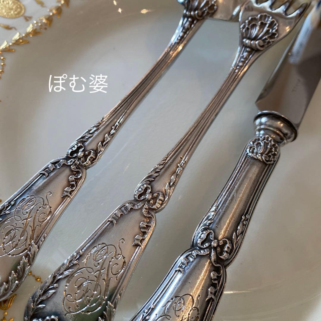 ピュイフォルカ】純銀 スターリング／ディナー用3本セット 5組