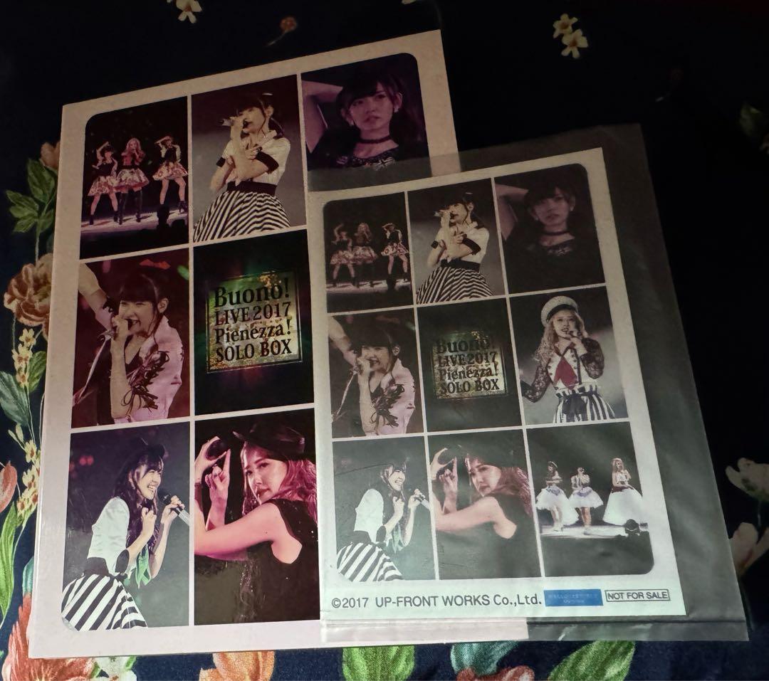 Buono! LIVE 2017 Pienezza! SOLO BOX FC限定 - メルカリ