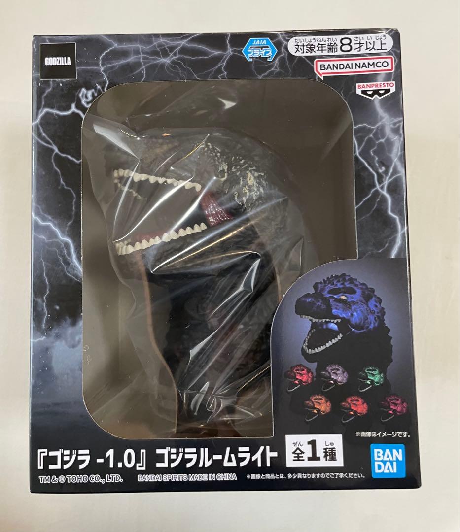 ゴジラ-1.0』 ゴジラルームライト【未開封品】 - メルカリ