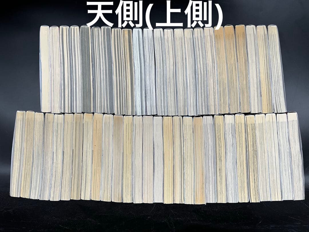 ドンケツ 全28+第2章全14+外伝全7+ビリケツ2計51冊セットほぼフルコンプ