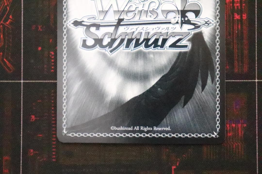 ヴァイス キミと願うミライ がうるぐら SP 44-JD0929-03C - メルカリ