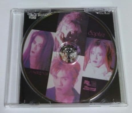 SHAZNA / ソフィア 【 インディーズ1stアルバム 】 - メルカリ