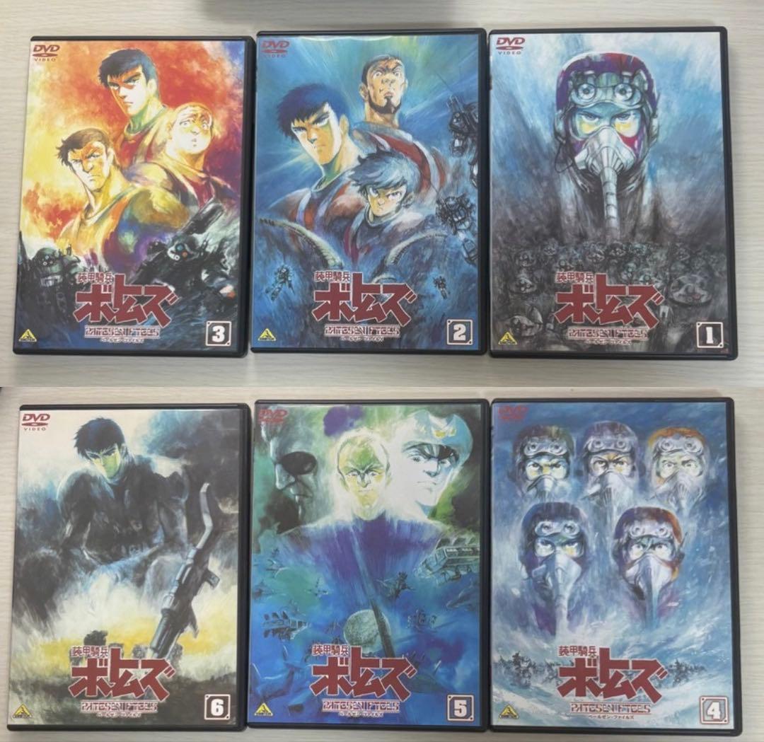 装甲騎兵ボトムズ ペールゼン•ファイルズ1〜6 DVD セット - メルカリ