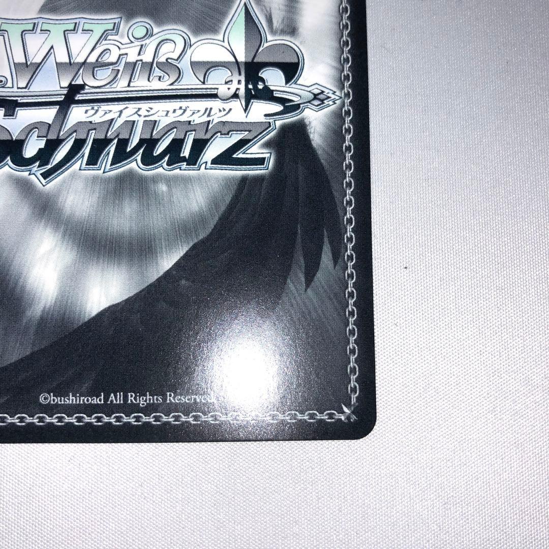 白洲アズサ sp ブルーアーカイブ サイン - メルカリ