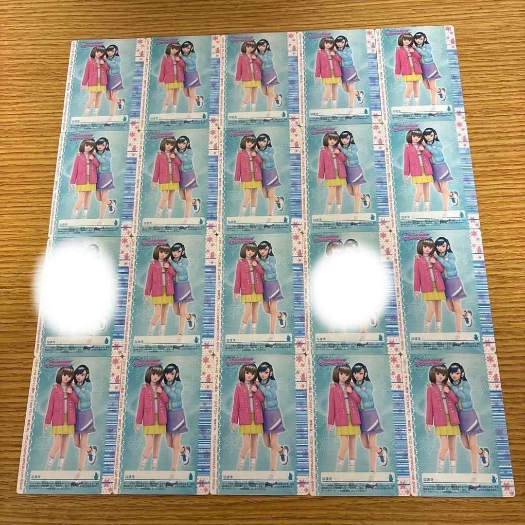 81枚 オシャレ魔女ラブandベリー 2006冬コレクション - メルカリ