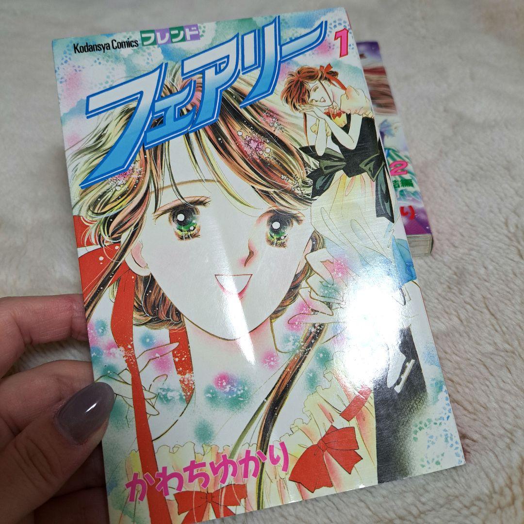 少女漫画51冊 まとめ売り【A】（3） - メルカリ