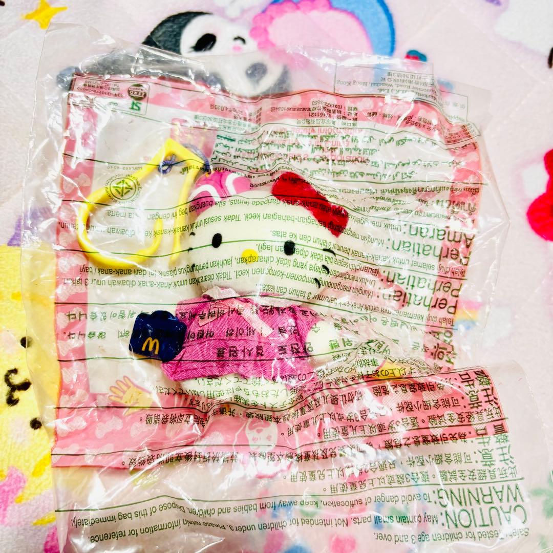 マクドナルドハッピーセット ハローキティ まとめ売り - メルカリ