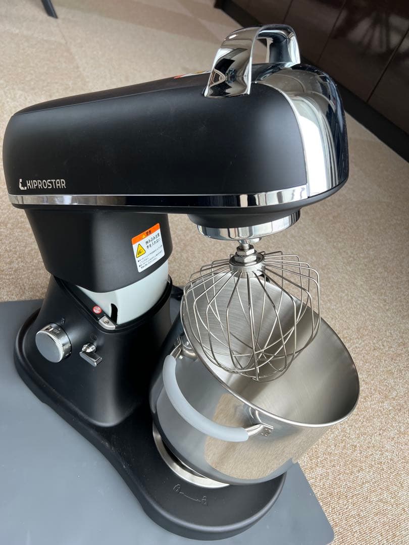 業務用ミキサー PRO-DMX7 未使用 キプロスター7L 黒色 ボウル2個つき