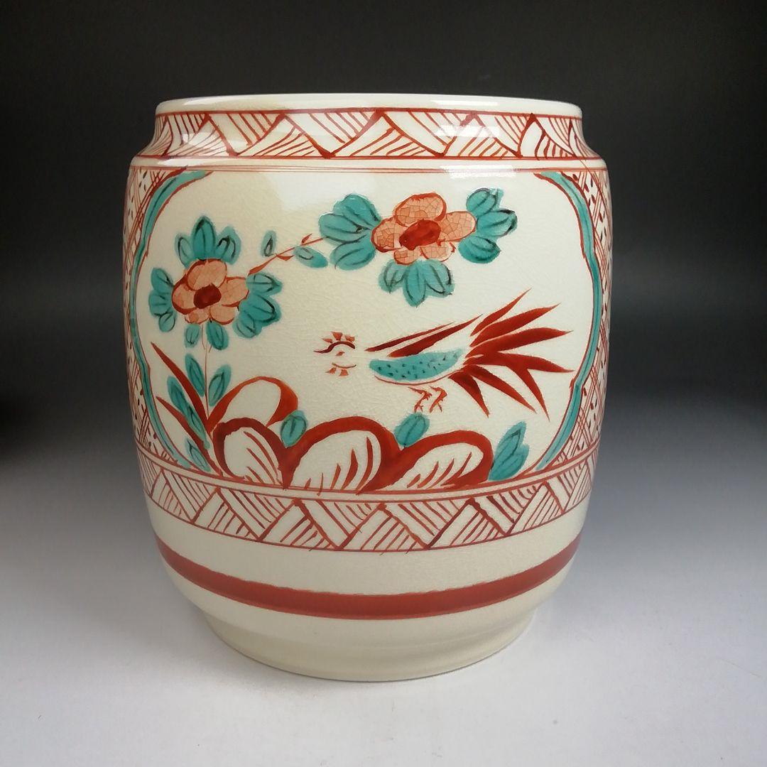 T952 皆具 『赤絵 皆具』『原平窯 加藤昌山 造』 共箱 茶道具 2026年