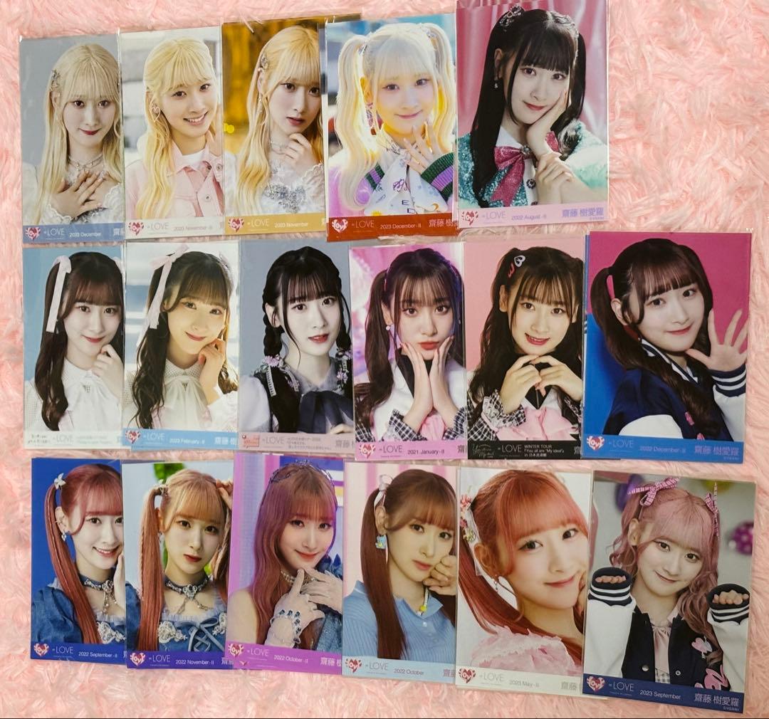 イコラブ 齋藤樹愛羅 生写真 115枚 まとめ売り - メルカリ