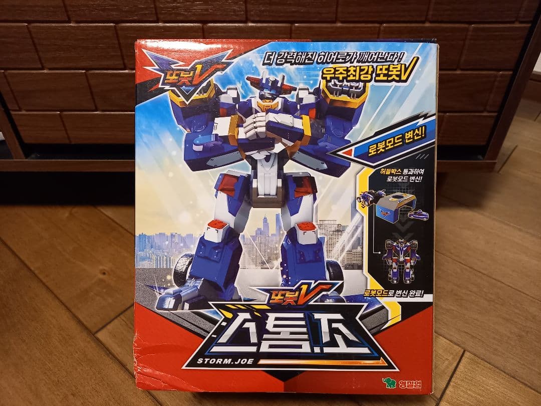 トボットV 2体+ストームジョーセット