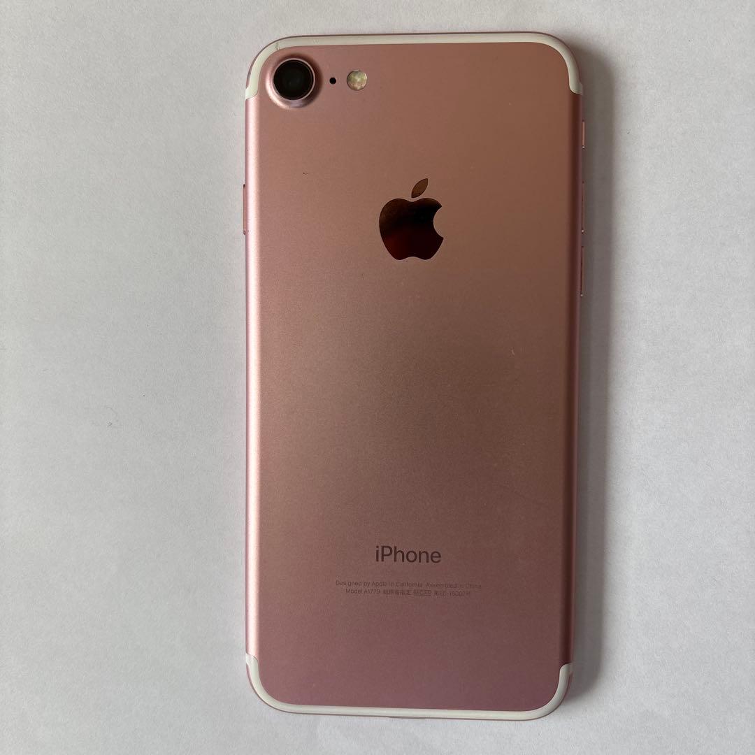 ☆美品☆ Apple iPhone 7 ローズゴールド 128GB - メルカリ