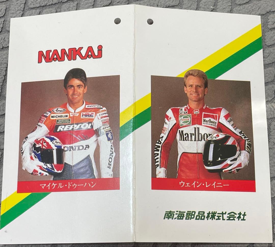 南海部品　ネオベイシックロングブーツ　最高級牛革　28.0cm