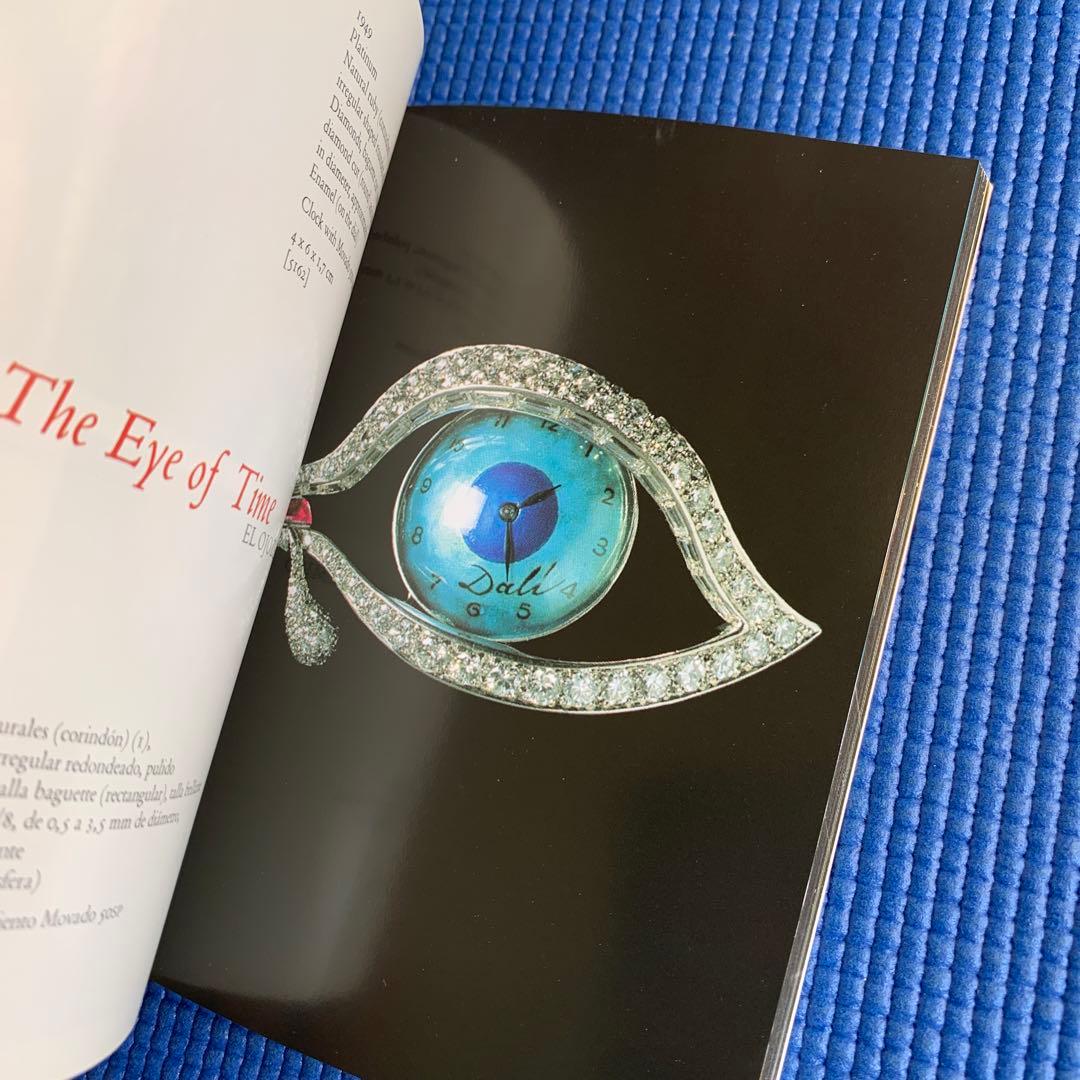 お値下げ【貴重な洋書】サルヴァドール・ダリ 『奇蹟のダリ宝石展』の