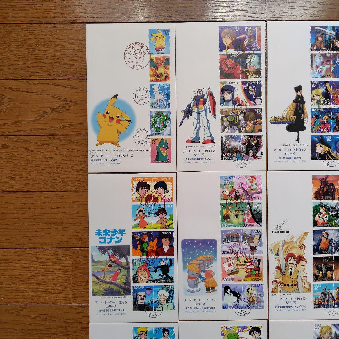 アニメ・ヒーロー・ヒロインシリーズ　初日カバー　全20集　全集　解説書付