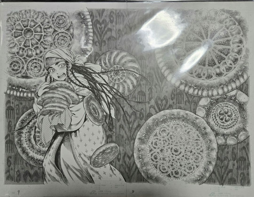 乙嫁語り 複製原稿 5枚セット パリヤ