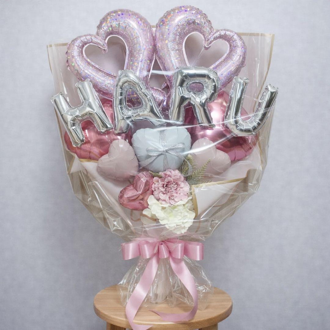 ミホリ様専用】バルーンブーケLLサイズ パステルピンク（引取り