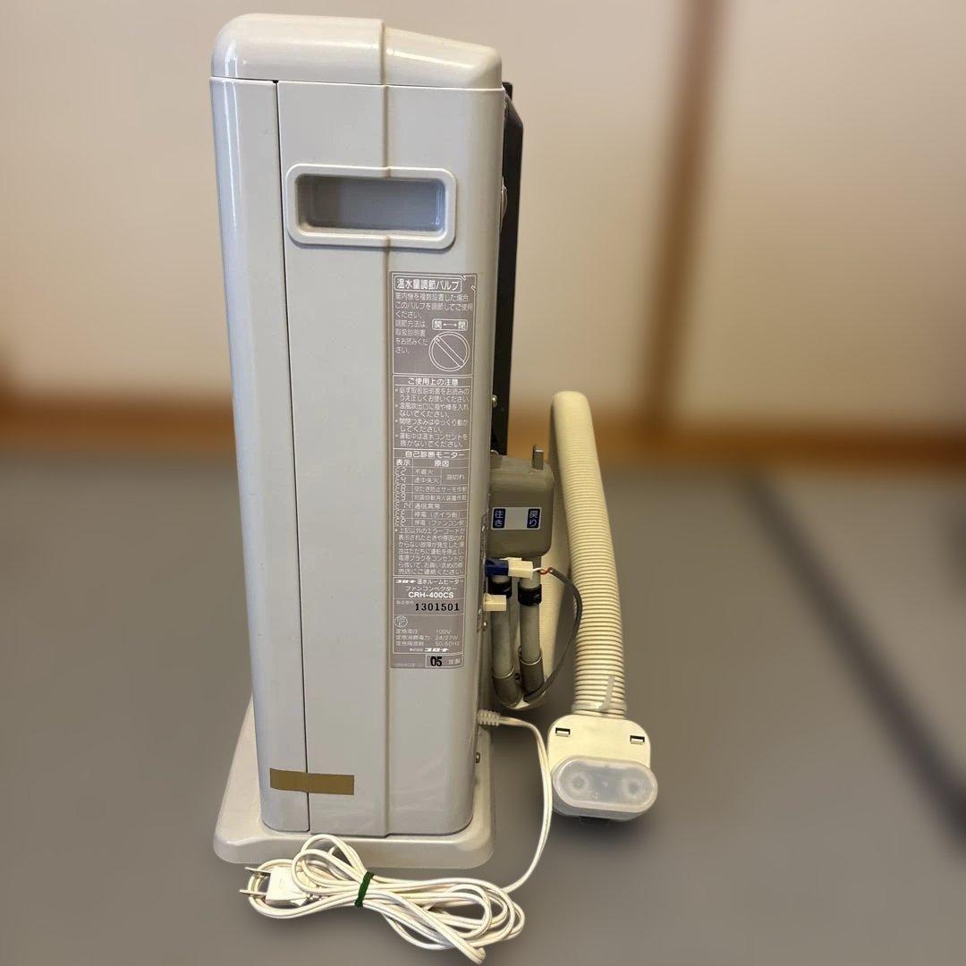 コロナ 温水ルームヒーター CRH-400CS-W - メルカリ