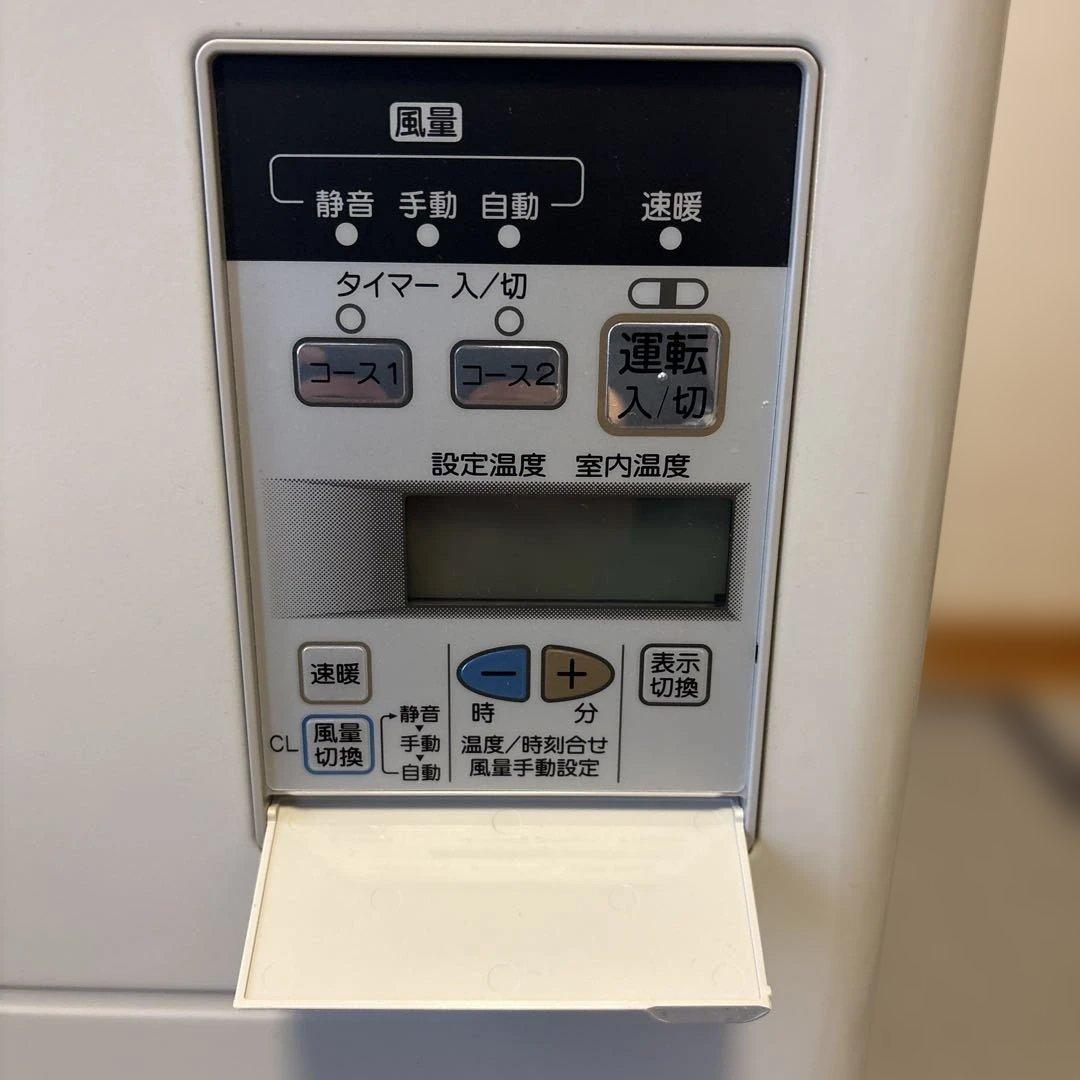 コロナ 温水ルームヒーター CRH-400CS-W - メルカリ