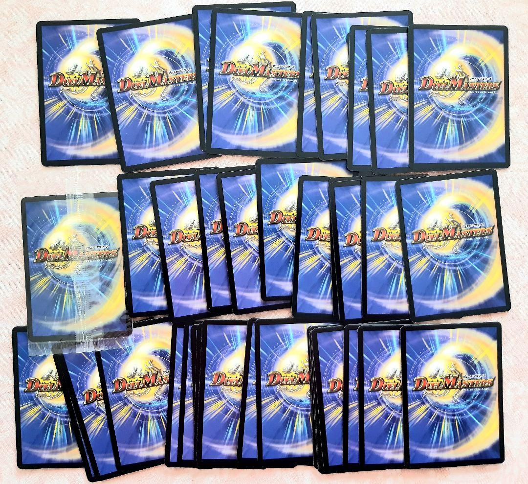 ☆ DMS-01 デュエル・マスターズTCG スターターセット2002 ☆ - メルカリ