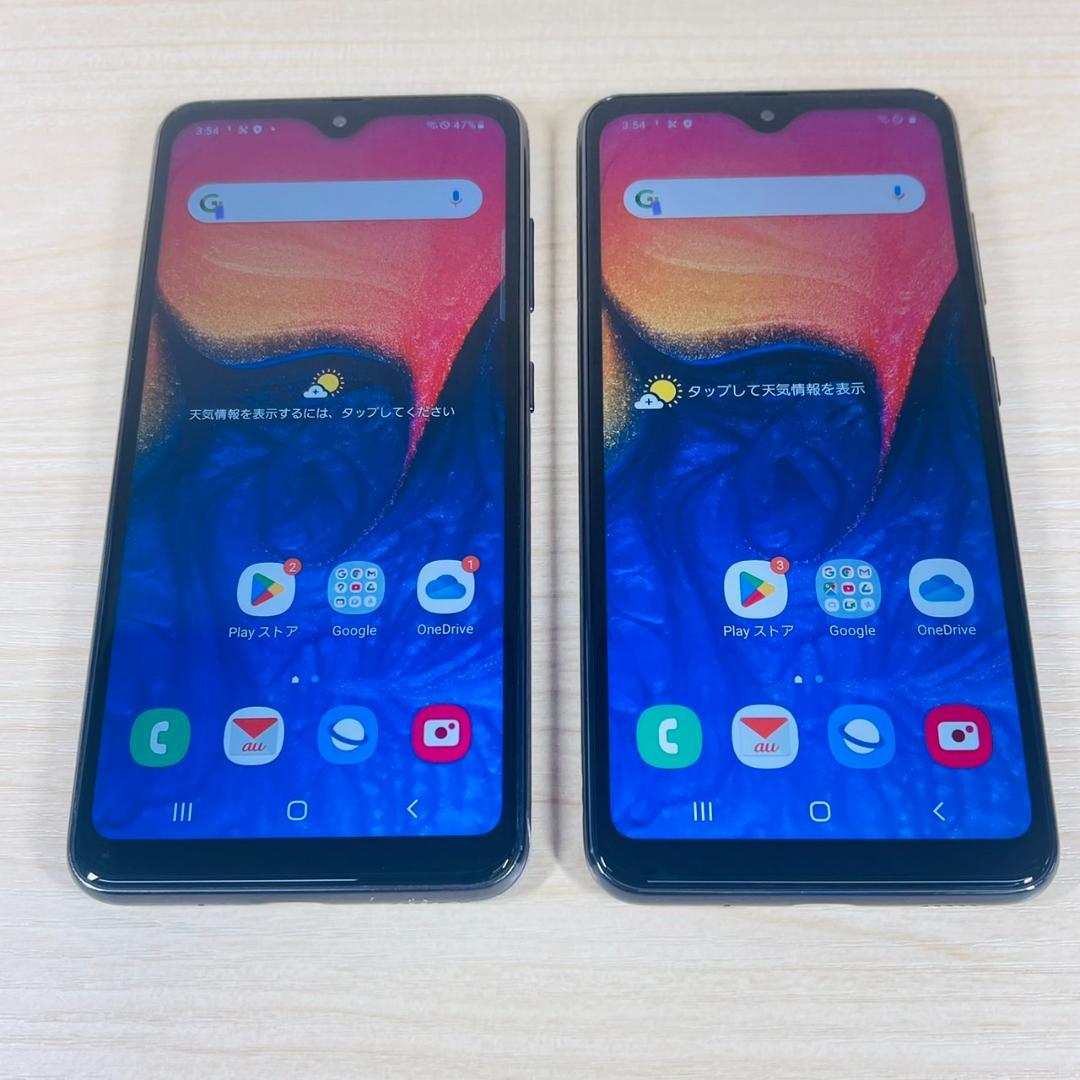 2台セット SIMフリー Galaxy A20 SCV46 128