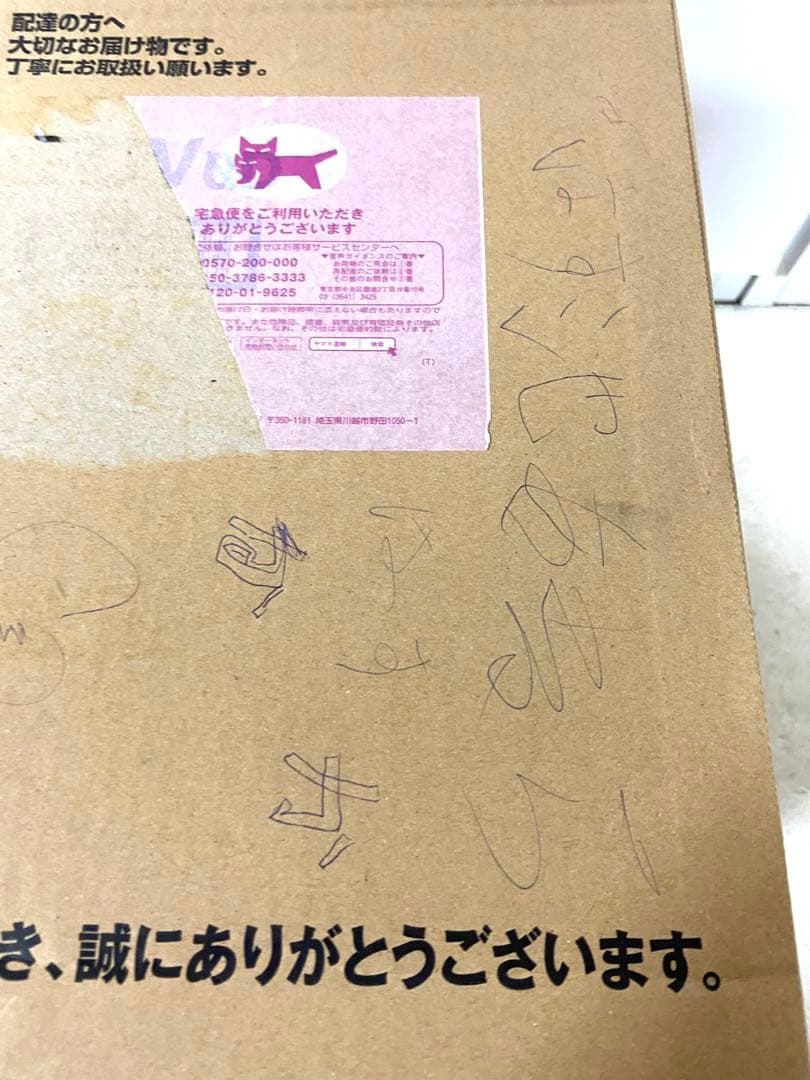 新品未使用】ユーキャン 昭和・平成の演歌CD全10巻 アイワCDラジカセ