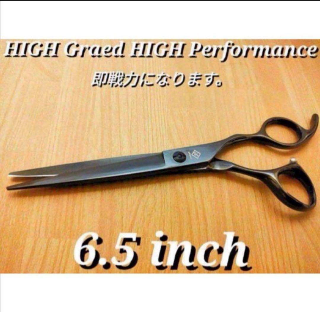 切れ味抜群プロ仕様カットシザー理美容師ハサミ＆トリマートリミング