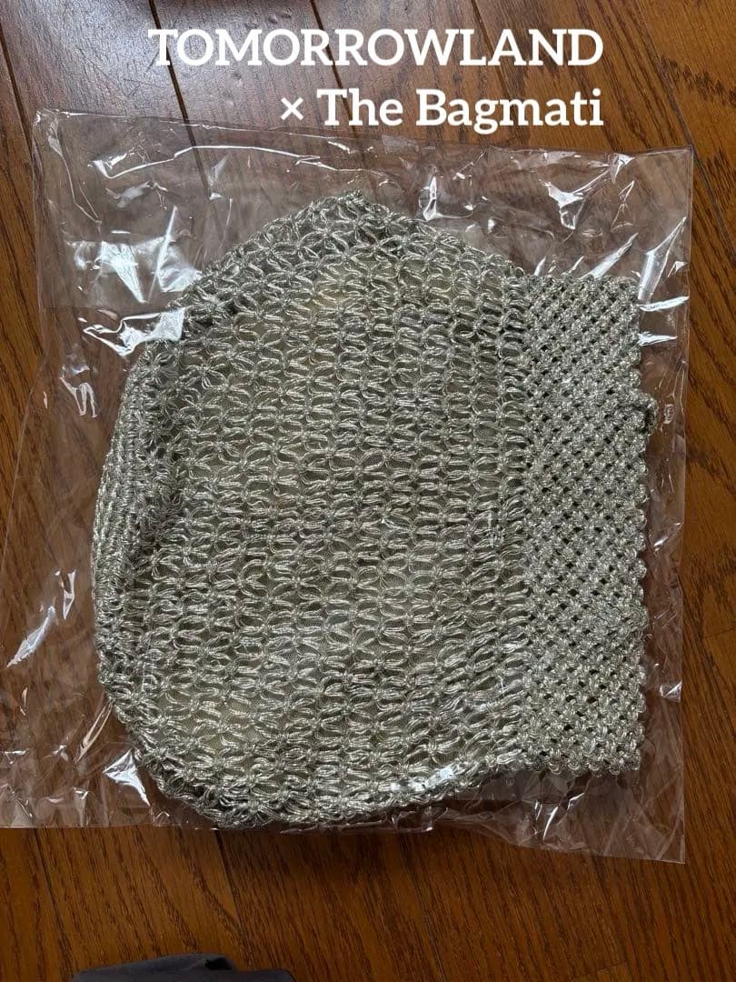 thebagmati トュモローランド コードバッグ　内布あり　ゴールド Blaine short strap | Rose Gold Metallic Rays – Lutz Morris