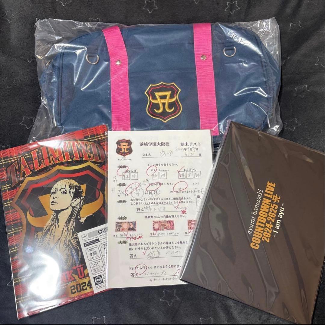 即買いOK♡浜崎あゆみ スマプラ 初回生産限定盤 特典グッズ 5点セット