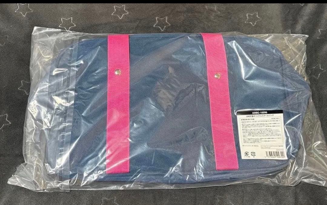 即買いOK♡浜崎あゆみ スマプラ 初回生産限定盤 特典グッズ 5点セット