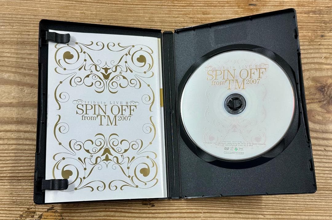 932 DVD TM NETWORK トリビュートライブ 4枚セット