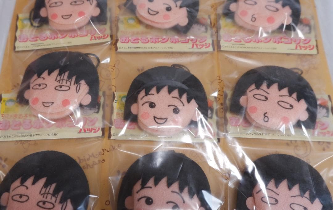 ちびまる子ちゃん おどるポンポコリンバッジ 12個セット未開封 - メルカリ