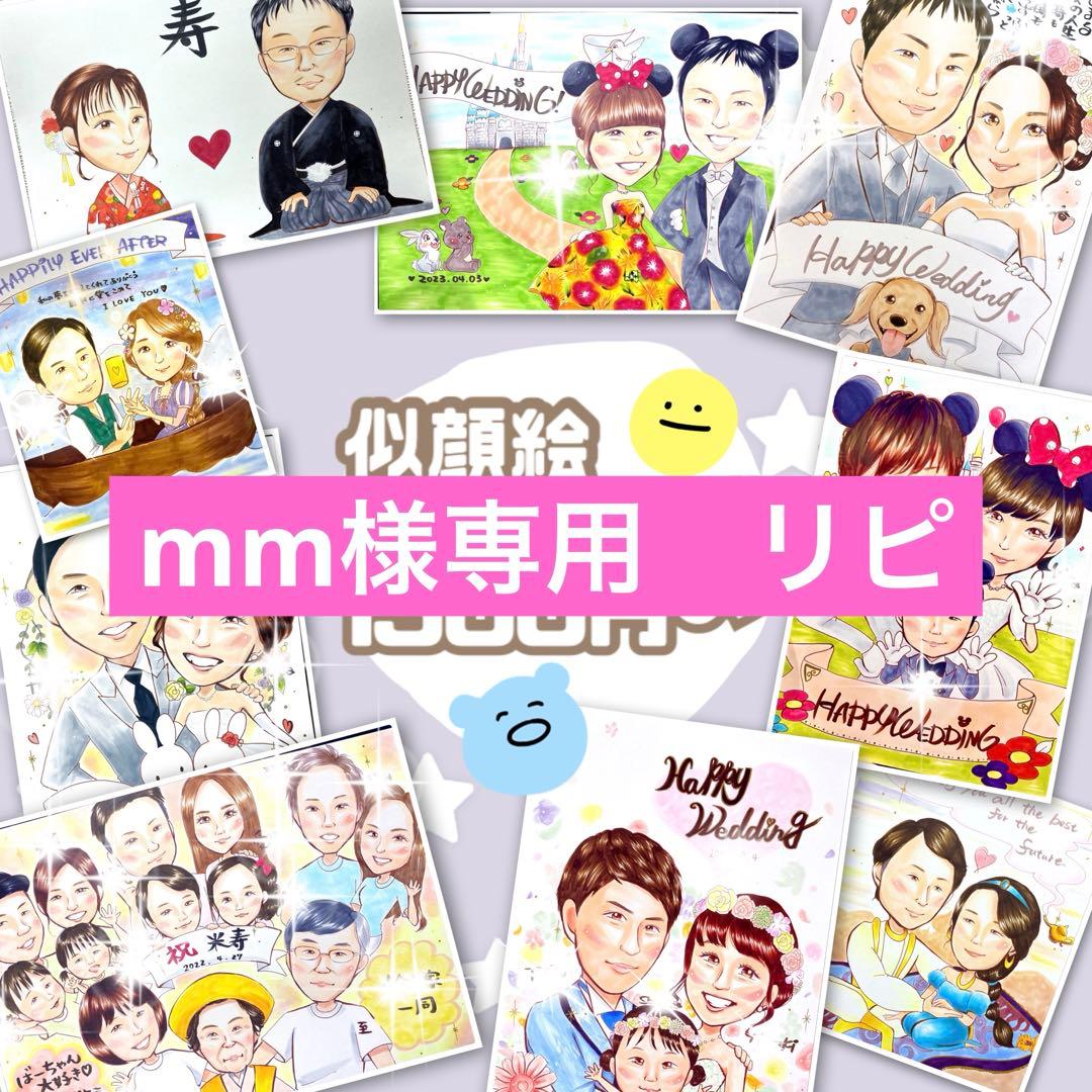 イラスト mm レゴ10497 銀河探検隊｜ブリックナビ