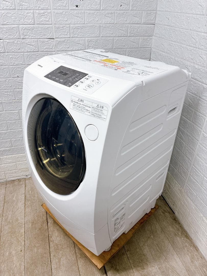 B02051 トウシバ 9.0kg ドラム式洗濯機 大型 小型 一人暮らし