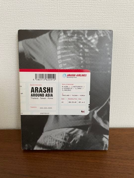 嵐/ARASHI AROUND ASIA〈初回生産限定盤・3枚組〉 Amazon.co.jp: ARASHI AROUND ASIA 【初回生産限定盤】 : 嵐, 嵐: DVD